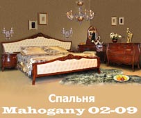 Спальня из массива Mahogany 02-09  купить в интернет магазине Мебель из массива. Звоните +7 495 961-63-63 Кровати Индонезия из дерева